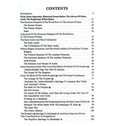 The Noble life of the Prophet 3 Vol set صلی الله علیه وآلهِ وسلم